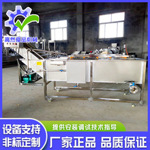 ����ѿ�߲���ϴ�C ɽҰ����ϴ�O�� С���r�߲˚�����ϴ�C �O��