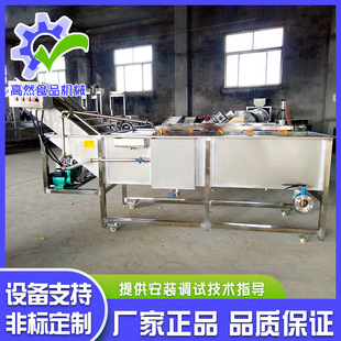 ����ѿ�߲���ϴ�C ɽҰ����ϴ�O�� С���r�߲˚�����ϴ�C�O��