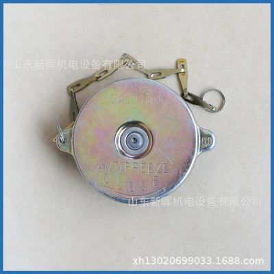 Water tank single-sealed radiator caps for