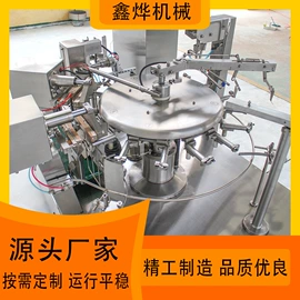 休闲食品加工;扒炉/铁板烧;果蔬加工设备