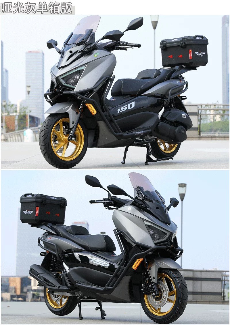2026 New Model ABS Mengshi Fourth Generation Water-Cooled 150cc Scooter, National Standard IV, Electric Injection Fuel ADV Touring Motorcycle