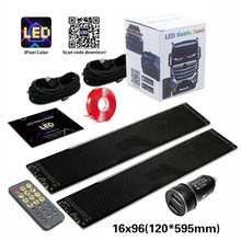 �羳���N ��܇��ħ���b��+APP�����@ʾ����܇ǰ������LED�V����