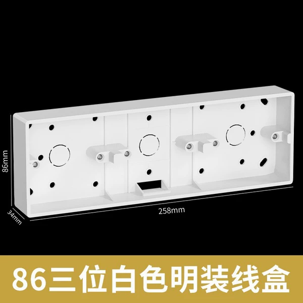 GB-3.4cm Box Box Trinity Box (100/Box)