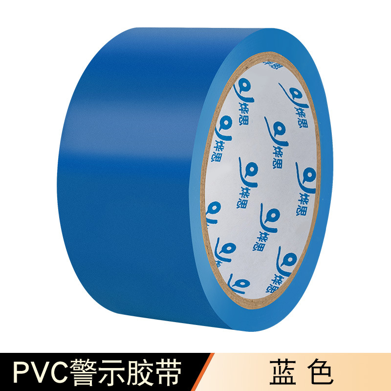 Resistente al desgaste de color negro amarillo Zebra piso fábrica taller hito marcado señal de advertencia PVC cinta de advertencia