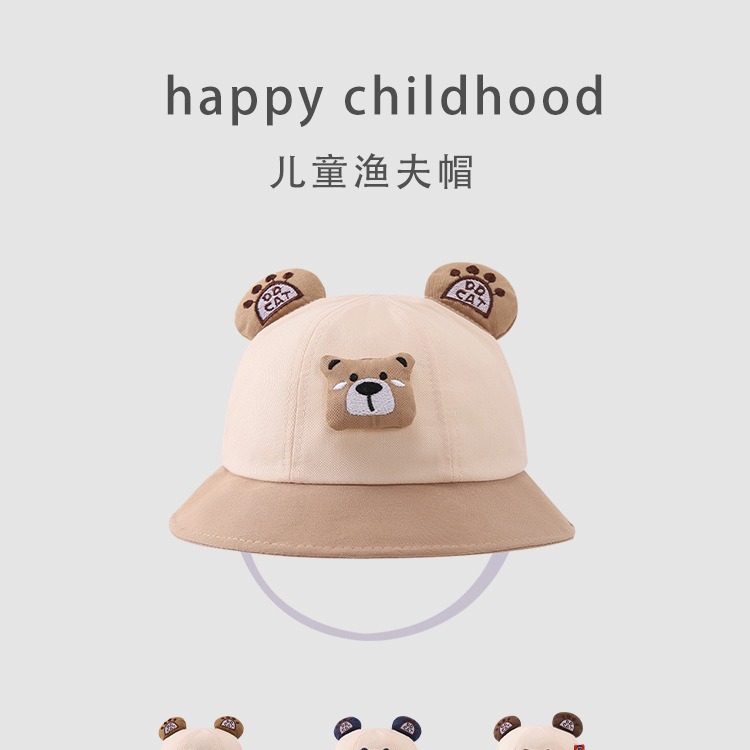 Sombrero de bebé primavera y otoño oso pequeño sombrero de pescador lindo niño niñas sombrero de sol bebé versátil sombrero de sol verano delgado