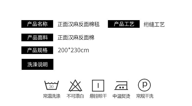 详情 (2).jpg