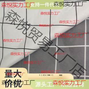 �r�巿�ݵ�픲��߷��Ϸ����컨���ړ������ⷿ�҃Ⱥ��׷��������