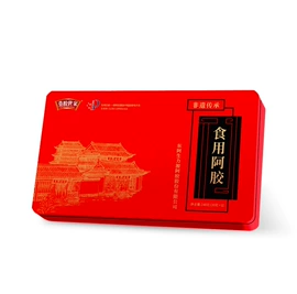 阿胶;非处方滋补膏;蛋白粉氨基酸