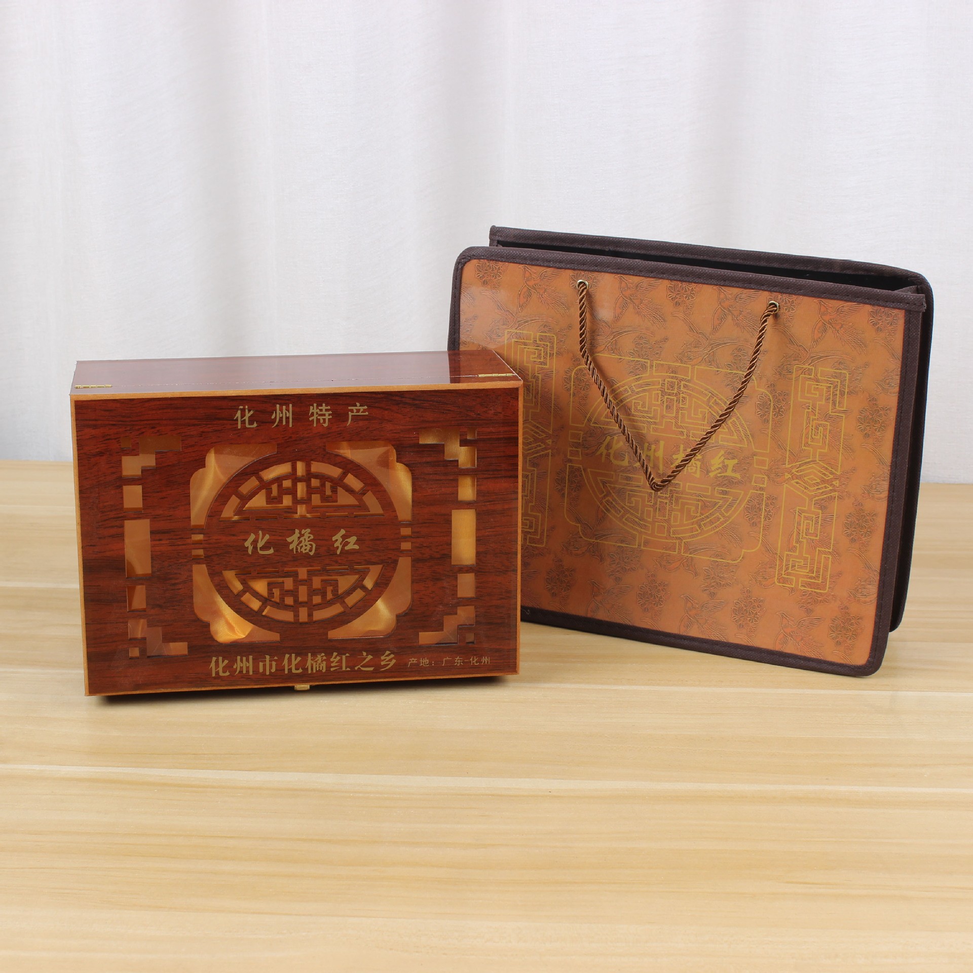 O1CN016FkxpG1iZ9rCEJWdI_!!2216