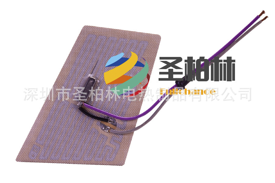 业 聚酰亚胺发热膜电热器 聚酰亚胺发热膜PI电热膜