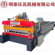 ���͙C ���픰�980���ߙC ȫ�ԄӔ��ز��ߙC ��̩�Cе