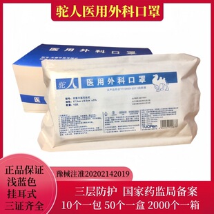 ���һ����ʹ���t����ƿ������ӷ��o�t�����wĭ���ֶ���ʽ10ֻ�b