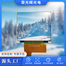 2.3���ֳ����������ʾ��480*360�ֱ���IPS��ʾ��