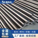 供应20MnTiB冷镦钢棒材价格 20MnTiB盘条线材 ML20MnTiB圆钢性能