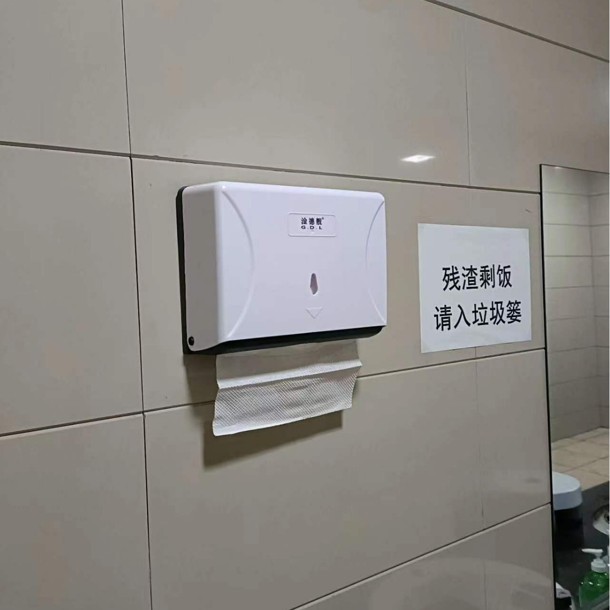 Envío gratis plástico grueso e impermeable rollo grande de papel para toallas de papel