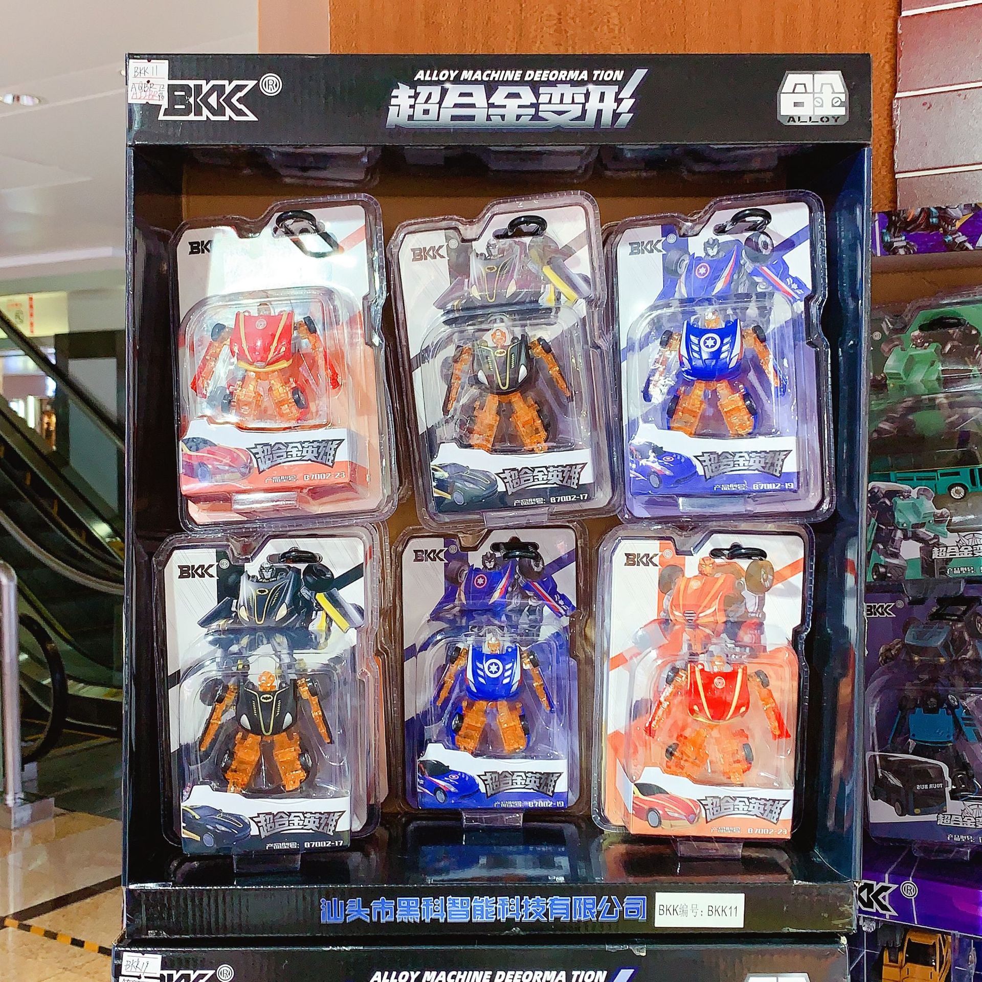 Super Alloy Transformation Series Hero Robot Transforms into Car Boy Toy Captain Steel Bat Spider Mecha