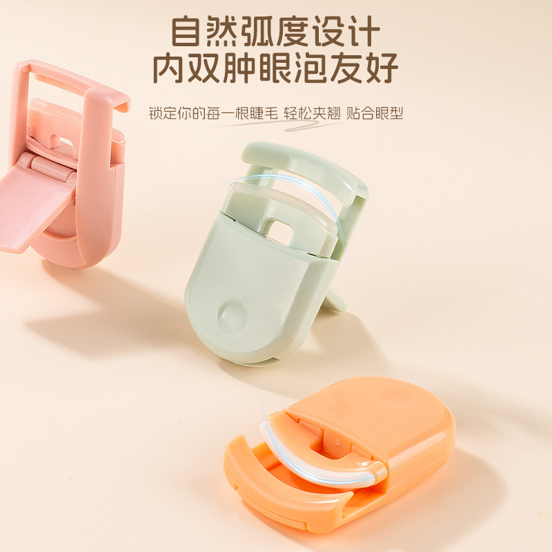 プラスチック製まつげカーラー、ナチュラルカーリングとスタイリング補助まつげカーラー、部分ひまわり初心者用ミニまつげカーラー|undefined