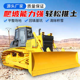 湿地推土机工程用装载机液压助力推土机全新履带装载机推土机