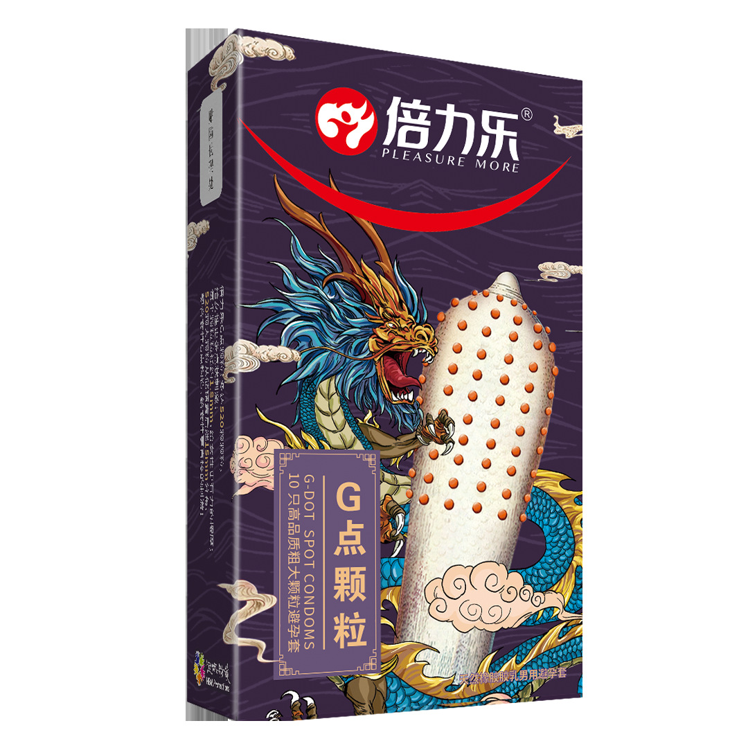 倍力乐安全套g点大颗粒避孕套狼牙套狼牙棒套男性加粗异性成人用