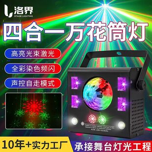 �ĺ�һ�f��Ͳ����ħ���ktv�W����D�伤�⾀�l�����D�߲ʱĵϟ�