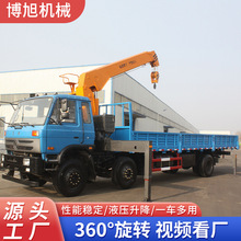 2吨工程建筑随车吊多地形360度旋转吊臂液压小吊车可移动起重机