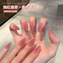 �W�t����ָ�����z2026���¿��@�ױ�͸����Nޱ��ɫ���׌��ù⯟�z