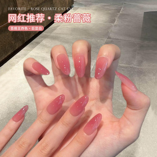 �W�t����ָ�����z2026���¿��@�ױ�͸����Nޱ��ɫ���׌��ù⯟�z