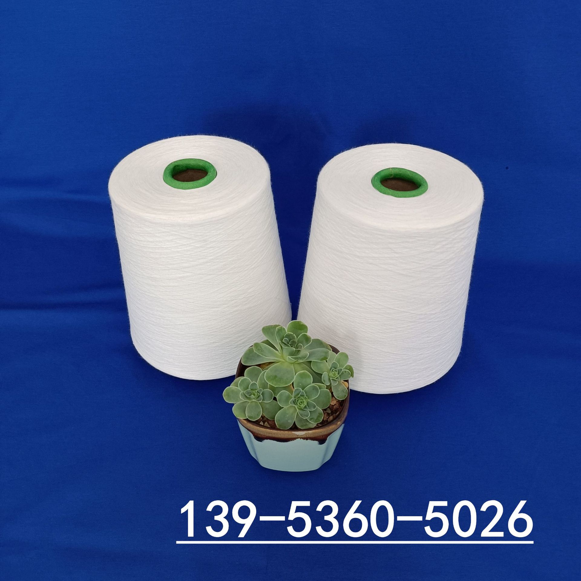 水溶纱40度60度80度 绢丝棉纱 丙纶纱24支黑色固体腈纶发热纱2304