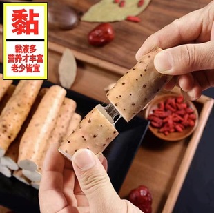 ���r�F��ɽș�����خa�ؿh�a��ֱ�l�����F��ɽș50cm��ɽș����l