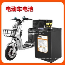 늄�܇60v�늳�48v�늳�һ����72v���F늄�܇���b009�b��a7ȫ��