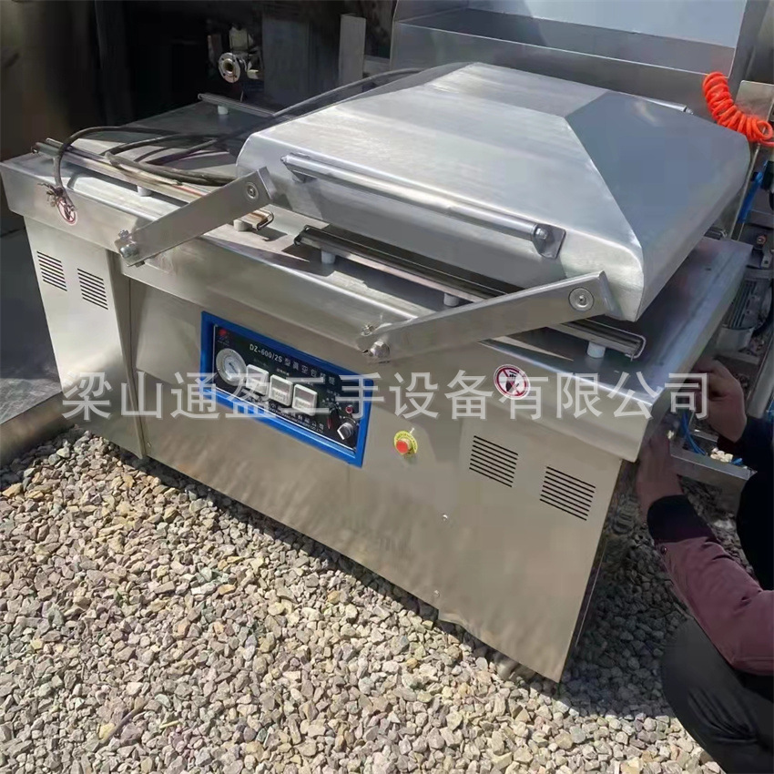 二手全自动食品封口抽真空包装机 生鲜泡菜平板真空封口机商用