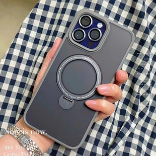 Suitable for iPhone16promax Phone Case Rotating Bracket Magnetic Skin-absorbing Frosted Apple 15 Drop-resistant Protective Cover