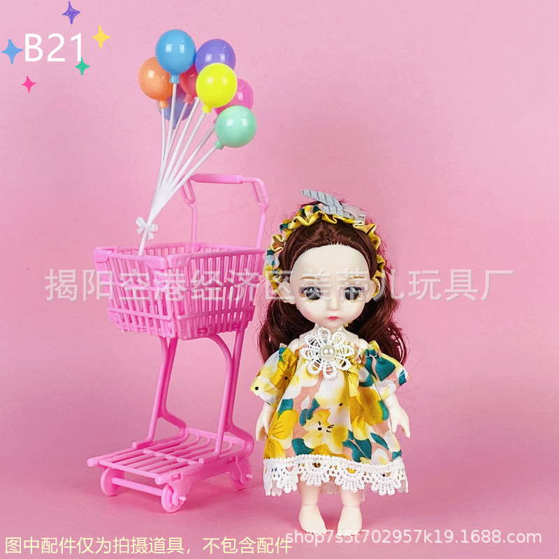 微信图片_2021091914284219_副本_副本.jp