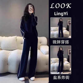 加绒加厚大码秋季运动套装女显瘦时尚洋气卫衣两件套胖mm2-300斤