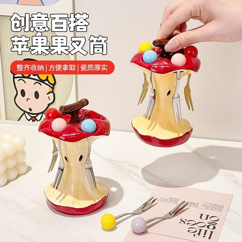 陶瓷苹果水果叉套装甜品小叉子收纳座高级感家用创意收纳果签筒