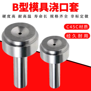 ģ�ߝ�����B�͝�����ģ���M�Ͽ���ģ����ģ���������&Phi;12 16 20