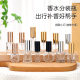 Wholesale 10ml transparent bottle glass bottle crystal white glass cosmetic bottle perfume packaging spray