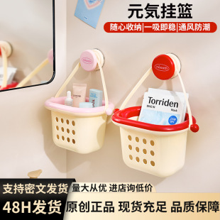 �����ռ{�бڒ�ʽ�N������@���yƷ����������ϴĘ����Ĥ�����