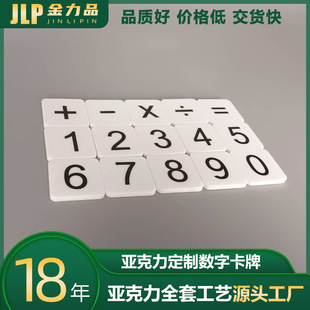 �������̌W���߁������������Ӄ�ͯ���W�Α�������߷eľƴ�D