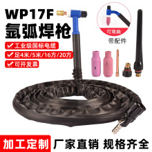 WP17-1�廡�����f���^���������Ѿ����zʮ���y���^�������ј��^