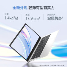 惠普（HP）锐14 AMD锐龙 14-15.6英寸轻薄笔记本电脑