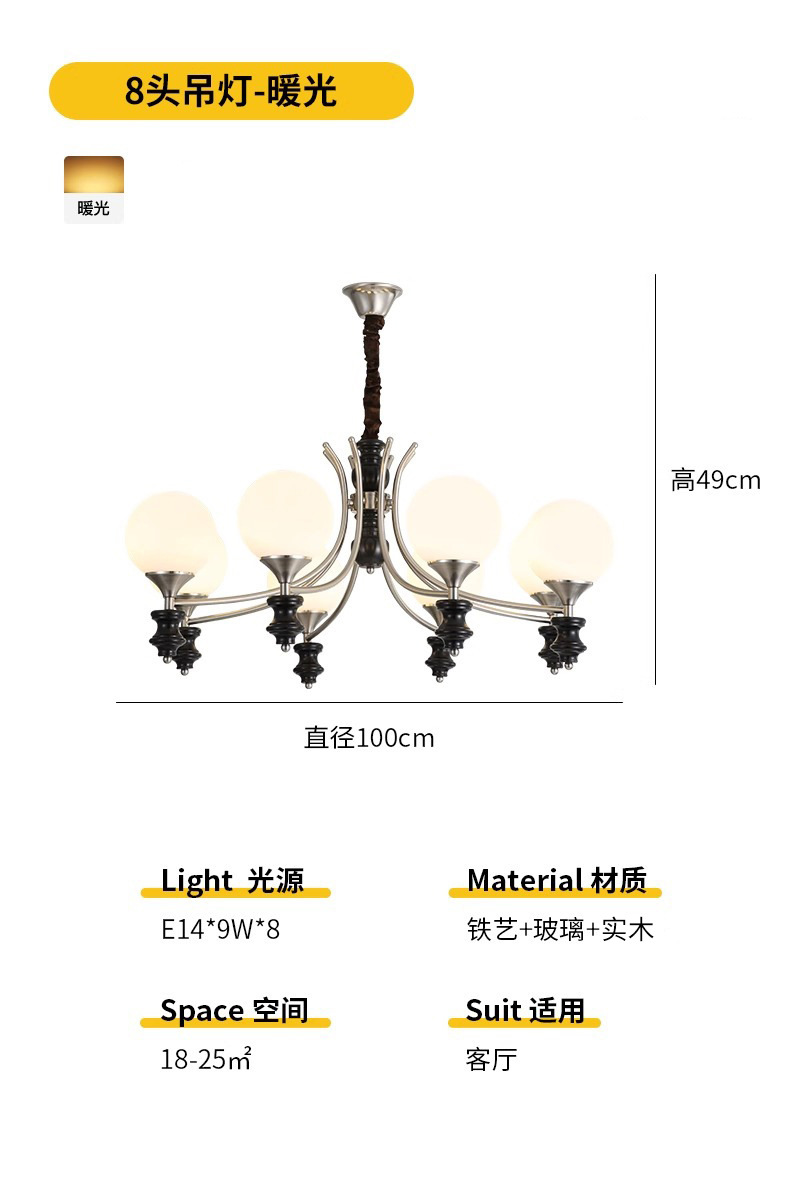 Lámpara de la sala de estar medieval francesa protector de ojos frijoles mágicos luz de comedor atmósfera americana retro madera sólida dormitorio principal lámparas de estudio