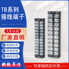 �Ӿ�������TB�Ӿ�������1512/2512/1503�����늾��B�����~������