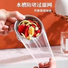 �N��ˮ���^�V�Wһ������ˮ��ϴ���ˮ�ص�©����©�W����ʣ�˾W��