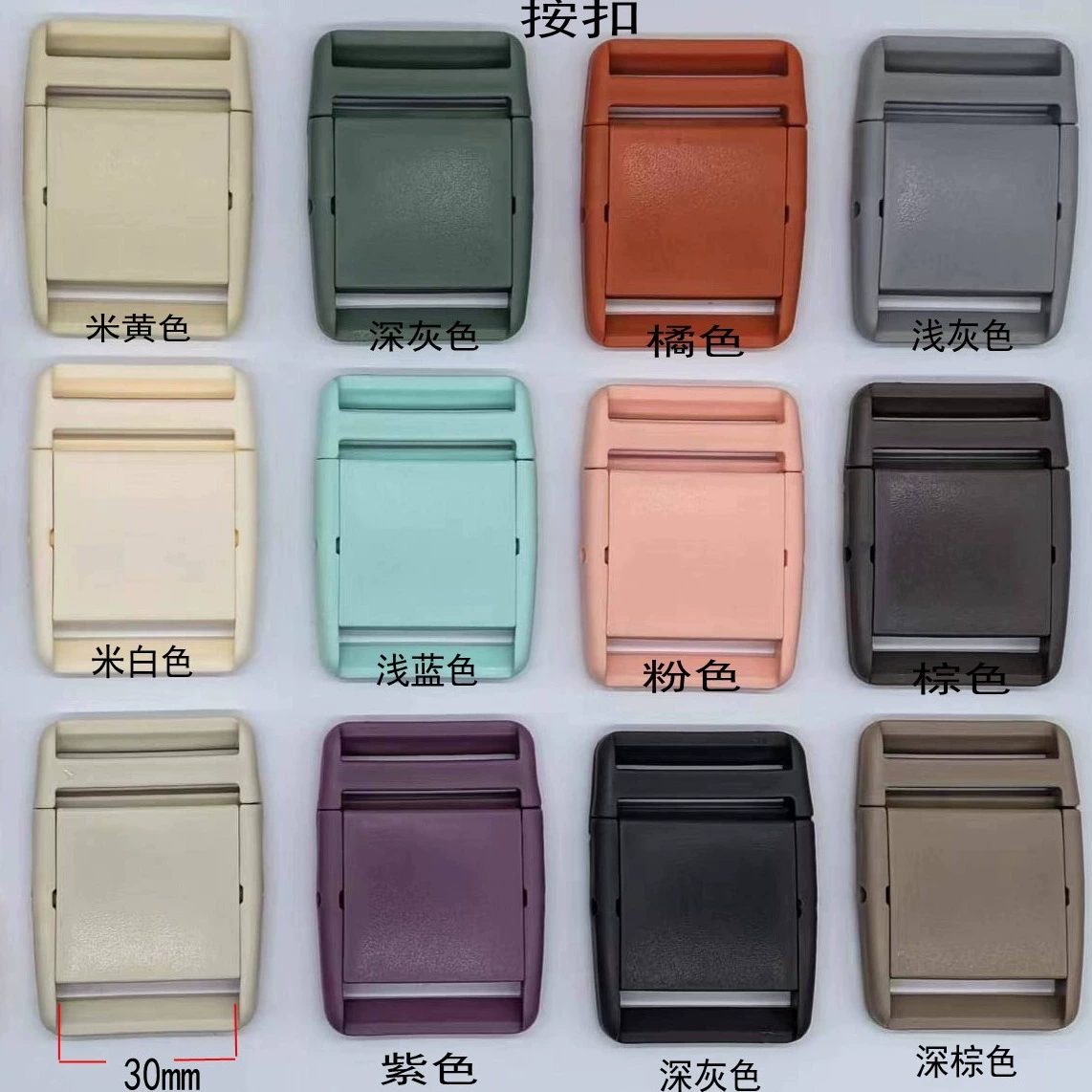 Спотовая поставка массажер пластиковый 3cm цветной пряжки шаль рюкзак пряжка регулировки пряжки