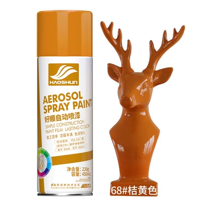 Avtomobil boyası – wall paint hand-cranked self-spray paint - 68-orange-230g