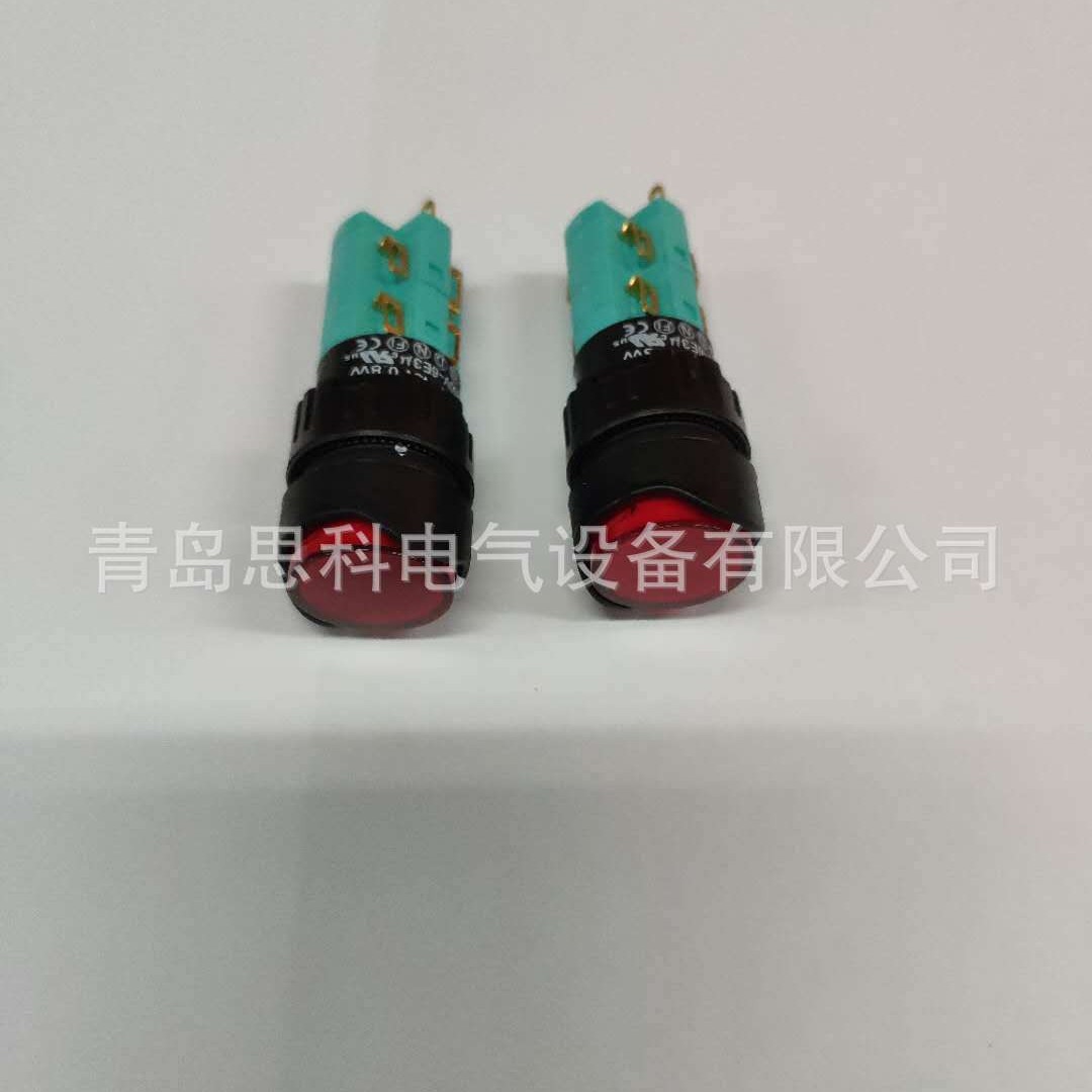 供应美国伊玛EMA按钮01P-CA40.S2P+R 红 圆形 自锁