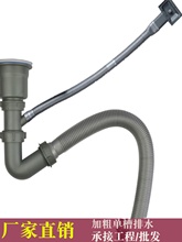 �ֹ���304���P���ˮ�����ˮ�ۆβ� ϴ����ϴ��ˮ����ˮ����ˮ��