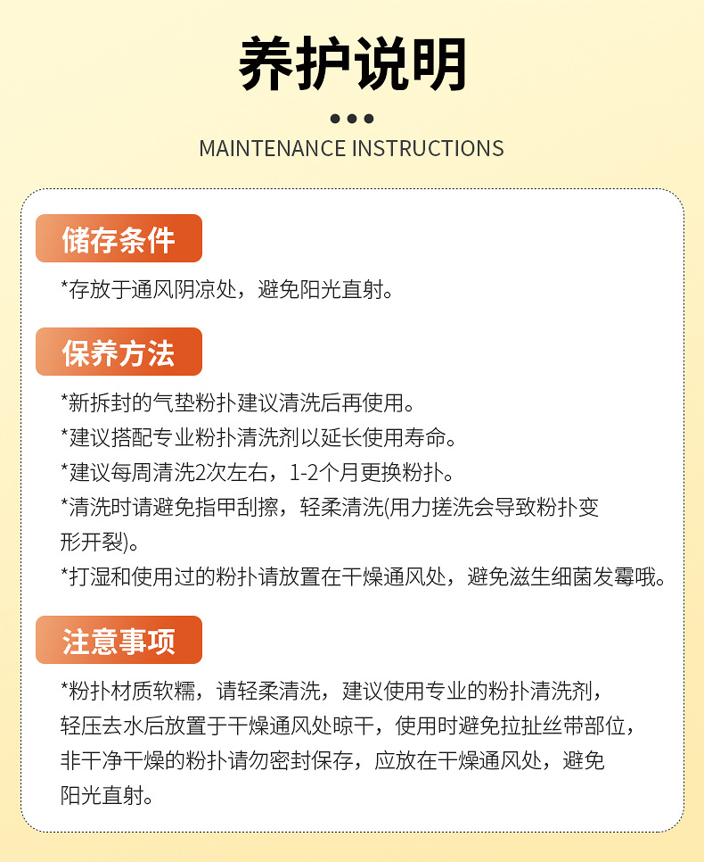 O1CN01aBZ9gz1ZTMT4yKrWL_!!2216857113195-0-cib.jpg?__r__=1741166281583