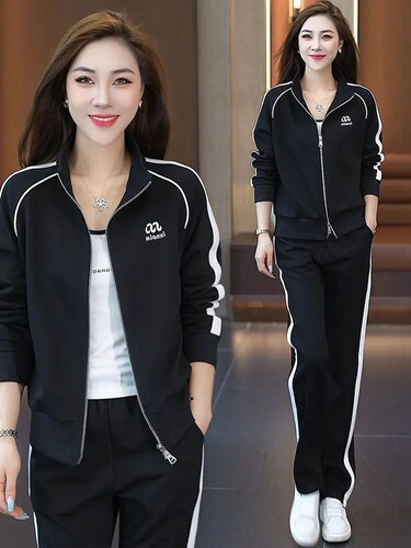 Women's 2025 Autumn Fashionable Slim-Fit Sweater and Wide-Leg Pants Two-Piece Casual Sportswear Set